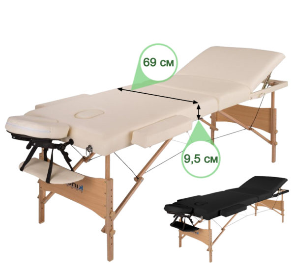 Портативний 3-х сегментний Масажний стіл кушетка 70 см