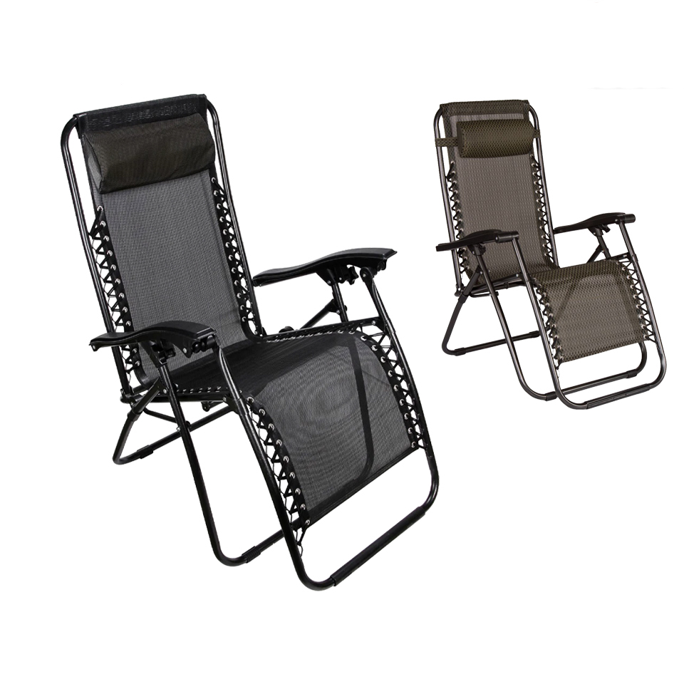 Шезлонг лежак