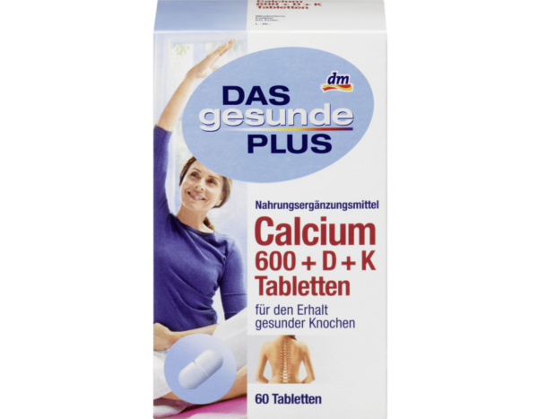 Продукты питания