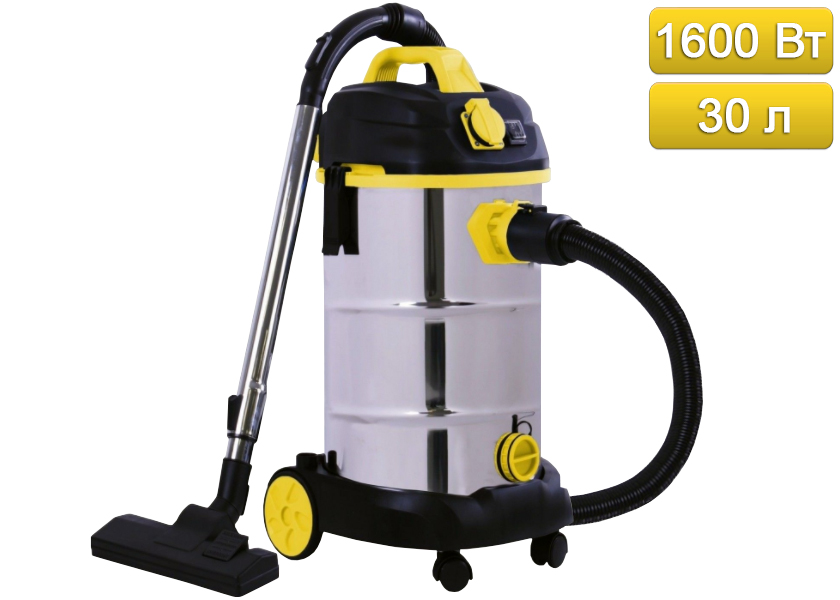 Пылесос Промышленный Masko K-606D/W