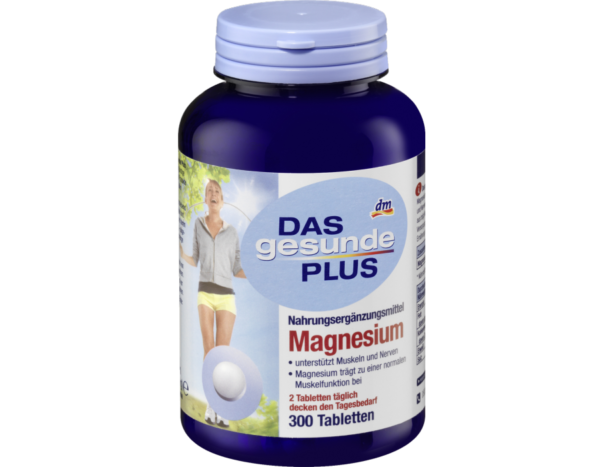 Продукти харчування