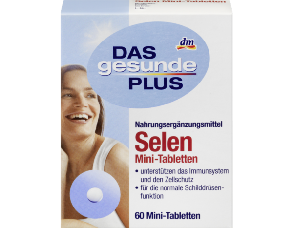 Продукти харчування