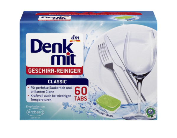 Засоби для кухні