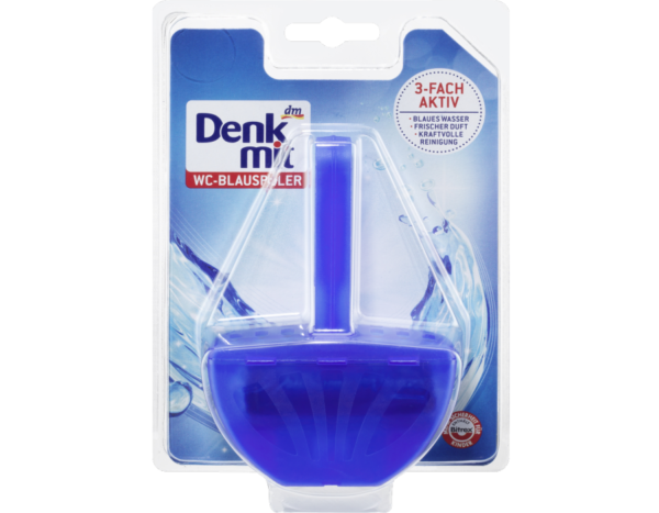 Освіжувачі