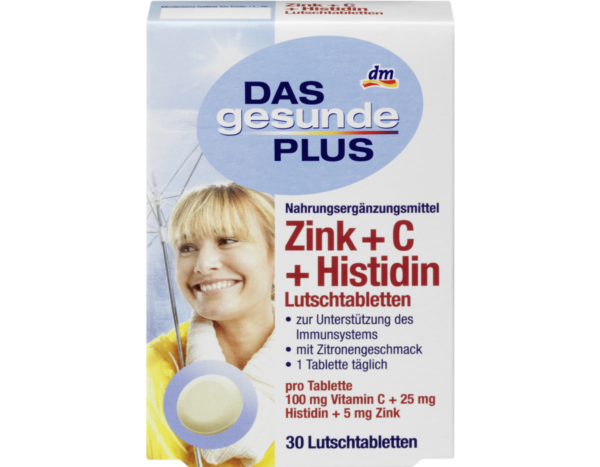 Продукти харчування