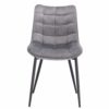 Стілець з оксамиту BH142 (Сірий)Стілець з оксамиту BH142 (Сірий)
