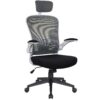 Офісне крісло ергономічне сітка з регулюванням висоти tr-891Офісне крісло ергономічне сітка з регулюванням висоти tr-891 сірий з білимОфісне крісло ергономічне сітка з регулюванням висоти tr-891 сірий з білимОфісне крісло ергономічне сітка з регулюванням висоти tr-891 сірий з білим