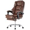 Офісне крісло м'яке з підставкою для ніг Trisens BS12 темно-коричневий Німеччина